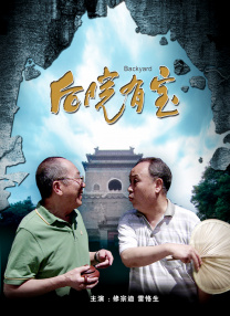 无遮挡无遮挡91桃色在线观看